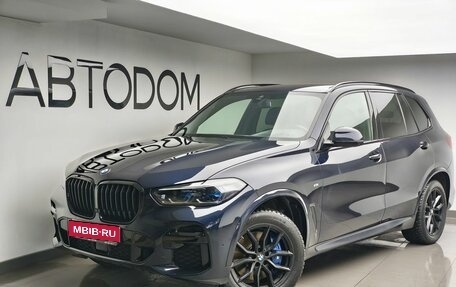 BMW X5, 2021 год, 8 713 000 рублей, 1 фотография