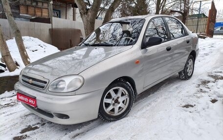 Chevrolet Lanos I, 2008 год, 334 000 рублей, 1 фотография