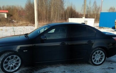 BMW 5 серия, 2008 год, 1 000 000 рублей, 1 фотография