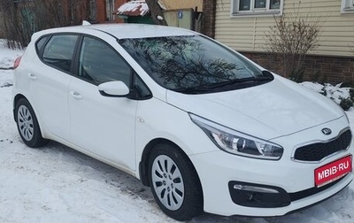 KIA cee'd III, 2018 год, 1 690 000 рублей, 1 фотография