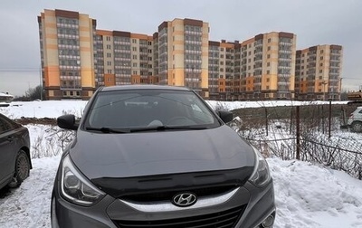 Hyundai ix35 I рестайлинг, 2013 год, 1 250 000 рублей, 1 фотография