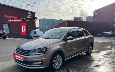 Volkswagen Polo VI (EU Market), 2017 год, 1 500 000 рублей, 25 фотография