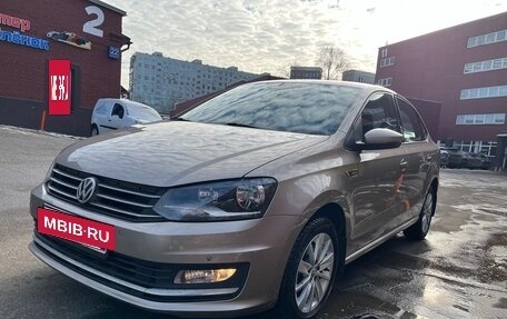 Volkswagen Polo VI (EU Market), 2017 год, 1 500 000 рублей, 30 фотография