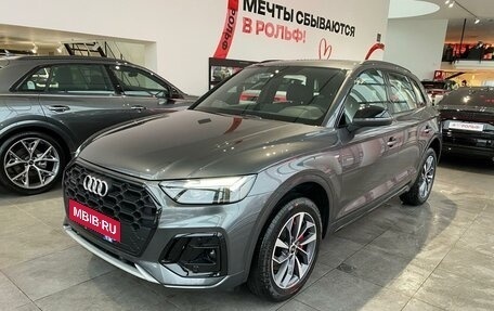 Audi Q5, 2024 год, 7 900 000 рублей, 6 фотография