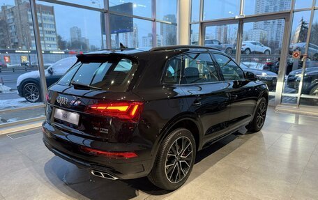 Audi Q5, 2024 год, 8 100 000 рублей, 4 фотография