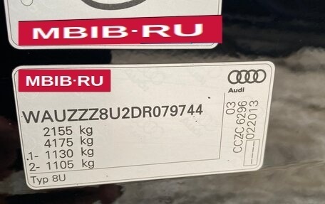 Audi Q3, 2013 год, 1 450 000 рублей, 28 фотография