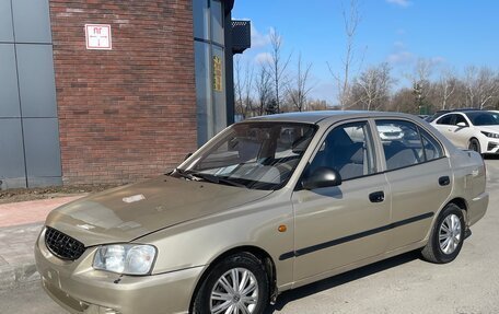 Hyundai Accent II, 2005 год, 335 000 рублей, 2 фотография