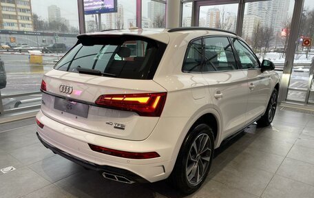 Audi Q5, 2024 год, 7 900 000 рублей, 4 фотография