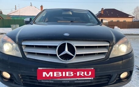 Mercedes-Benz C-Класс, 2007 год, 1 215 000 рублей, 13 фотография