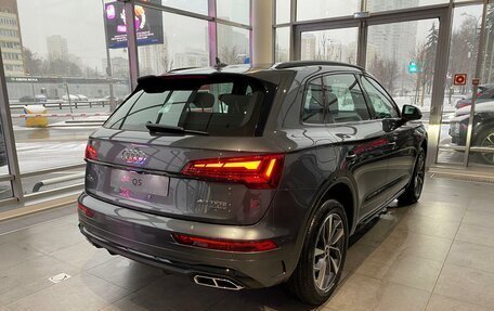 Audi Q5, 2024 год, 7 900 000 рублей, 4 фотография