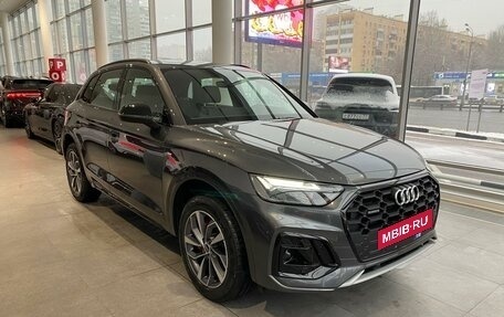 Audi Q5, 2024 год, 7 900 000 рублей, 3 фотография