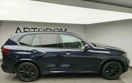 BMW X5, 2021 год, 8 713 000 рублей, 5 фотография