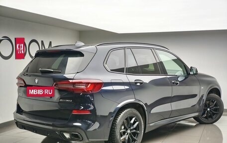 BMW X5, 2021 год, 8 713 000 рублей, 3 фотография