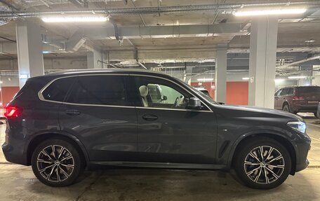 BMW X5, 2020 год, 7 200 000 рублей, 3 фотография