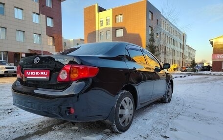 Toyota Corolla, 2008 год, 825 000 рублей, 23 фотография