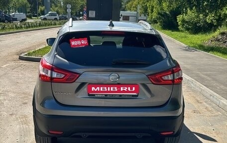 Nissan Qashqai, 2018 год, 1 850 000 рублей, 2 фотография