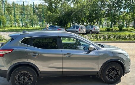 Nissan Qashqai, 2018 год, 1 850 000 рублей, 3 фотография