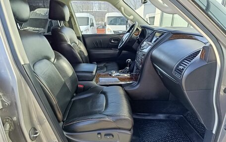 Nissan Patrol, 2010 год, 2 309 000 рублей, 12 фотография