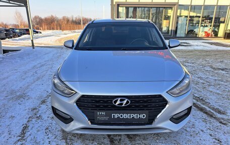 Hyundai Solaris II рестайлинг, 2018 год, 1 250 600 рублей, 2 фотография