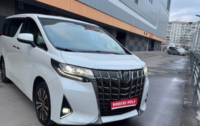 Toyota Alphard III, 2021 год, 7 300 000 рублей, 1 фотография