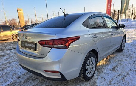 Hyundai Solaris II рестайлинг, 2018 год, 1 250 600 рублей, 6 фотография