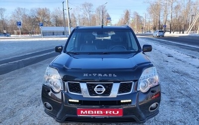 Nissan X-Trail, 2011 год, 1 650 000 рублей, 1 фотография