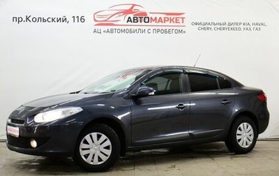 Renault Fluence I, 2011 год, 699 000 рублей, 1 фотография