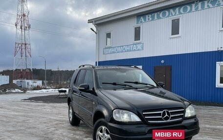 Mercedes-Benz M-Класс, 1999 год, 505 000 рублей, 3 фотография