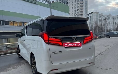 Toyota Alphard III, 2021 год, 7 300 000 рублей, 3 фотография