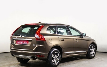 Volvo XC60 II, 2014 год, 1 948 000 рублей, 5 фотография