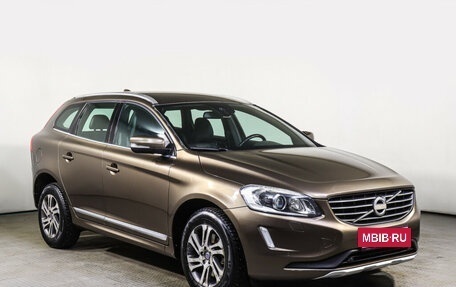 Volvo XC60 II, 2014 год, 1 948 000 рублей, 3 фотография