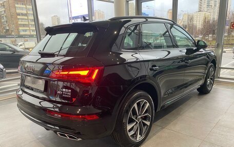 Audi Q5, 2024 год, 7 900 000 рублей, 4 фотография