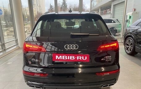 Audi Q5, 2024 год, 7 900 000 рублей, 5 фотография