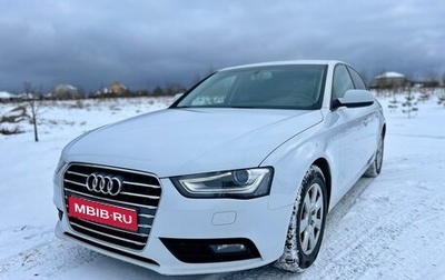 Audi A4, 2015 год, 1 455 000 рублей, 1 фотография