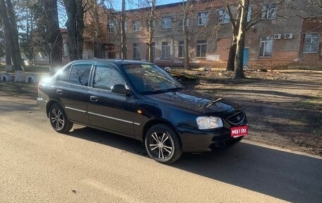 Hyundai Accent II, 2007 год, 450 000 рублей, 1 фотография