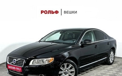 Volvo S80 II рестайлинг 2, 2013 год, 1 397 000 рублей, 1 фотография