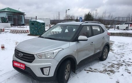 Hyundai Creta I рестайлинг, 2016 год, 1 290 000 рублей, 2 фотография