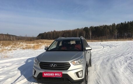 Hyundai Creta I рестайлинг, 2016 год, 1 290 000 рублей, 3 фотография