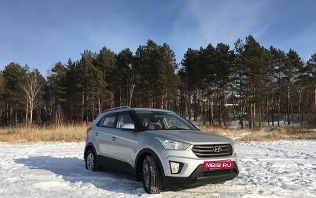 Hyundai Creta I рестайлинг, 2016 год, 1 290 000 рублей, 8 фотография