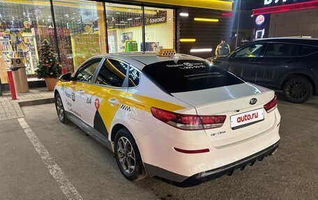 KIA Optima IV, 2020 год, 1 630 000 рублей, 4 фотография