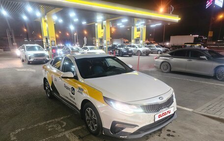 KIA Optima IV, 2020 год, 1 630 000 рублей, 6 фотография