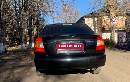 Hyundai Accent II, 2007 год, 450 000 рублей, 3 фотография