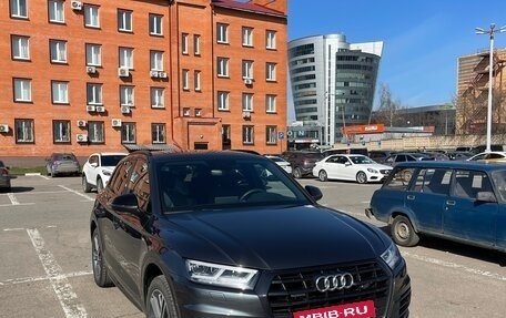 Audi Q5, 2019 год, 4 550 000 рублей, 6 фотография