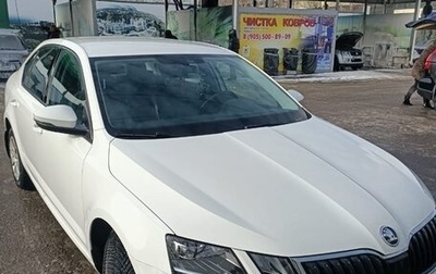 Skoda Octavia, 2017 год, 1 900 000 рублей, 1 фотография