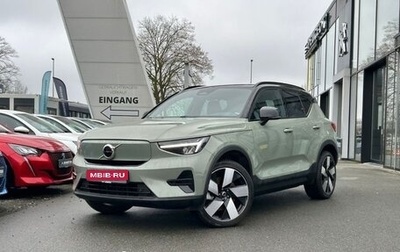 Volvo XC40 I, 2022 год, 3 800 000 рублей, 1 фотография