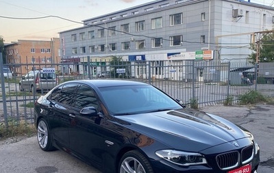 BMW 5 серия, 2015 год, 3 000 000 рублей, 1 фотография