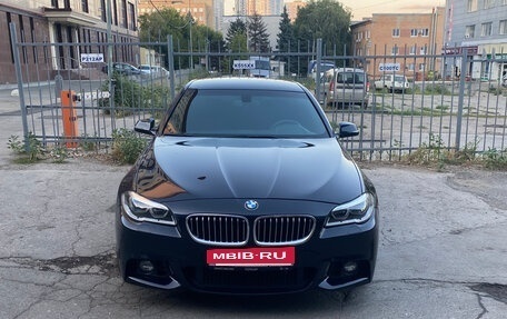 BMW 5 серия, 2015 год, 3 000 000 рублей, 3 фотография