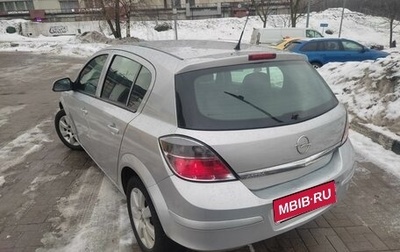 Opel Astra H, 2013 год, 620 000 рублей, 1 фотография