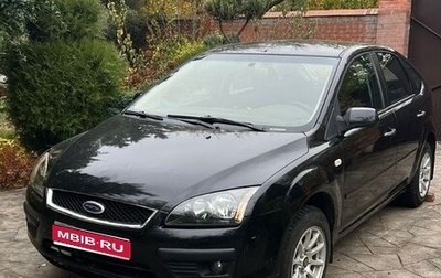 Ford Focus II рестайлинг, 2007 год, 560 000 рублей, 1 фотография