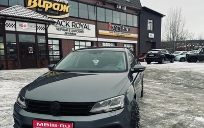 Volkswagen Jetta VI, 2015 год, 1 290 000 рублей, 1 фотография